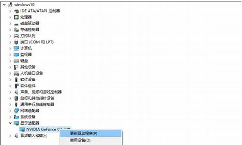 驱动备份工具 win10_驱动备份工具单