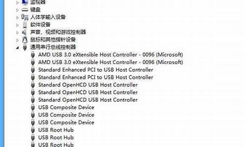 音响u盘读不出来怎么办_音箱插上u盘没反