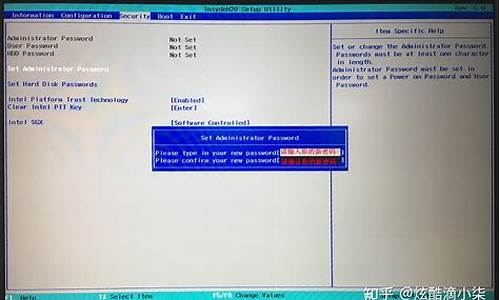 笔记本bios密码忘记了_笔记本bios