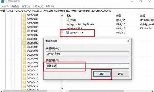 键盘驱动不兼容 进不去系统_键盘驱动不兼