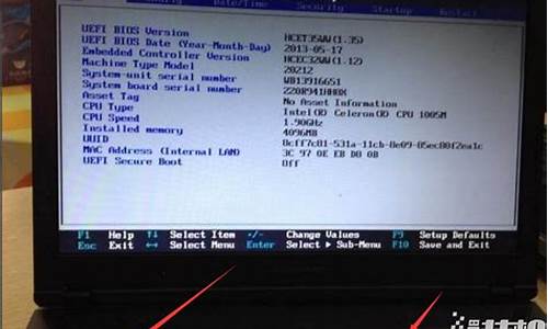 联想电脑怎么进入bios按了f2还进不显