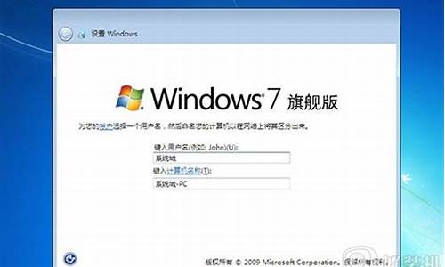 win7正版系统多少钱_win7正版系统