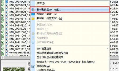 sd卡打开提示格式化_sd卡 提示格式化