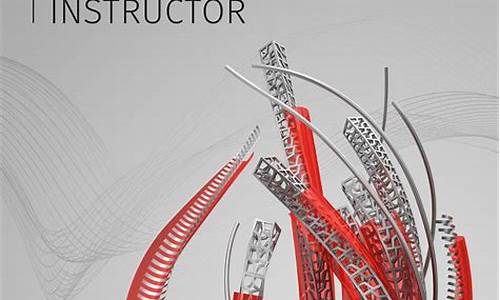 autocad2012序列号和密钥注册机