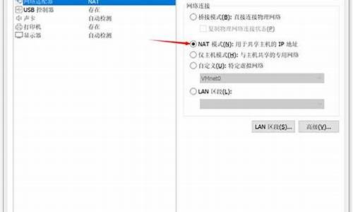 虚拟机序列号5组_虚拟机序列号5组是什么