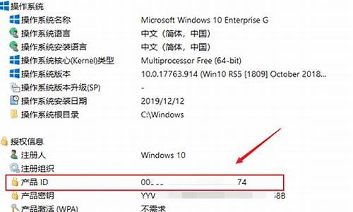 计算机序列号大全_计算机序列号大全查询