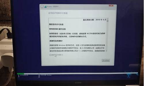 笔记本重装正版win7系统_笔记本重装正