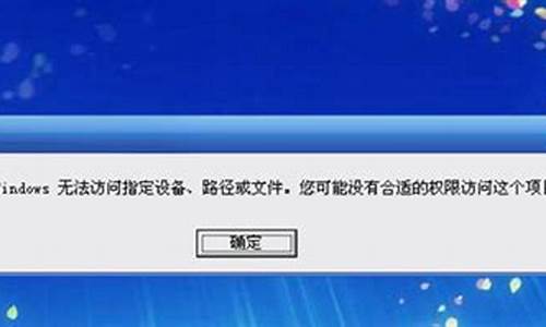 windows无法打开添加打印机,本地打