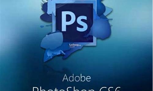 adobe cs6序列号无效_adobe