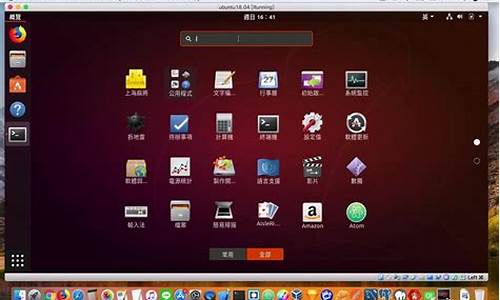 linux安装sata驱动_linux安