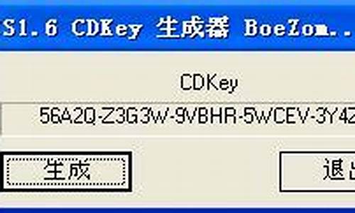 cscdkey序列号_cscdkey序列