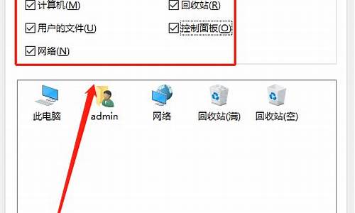 win10如何设置bios光驱启动_电脑