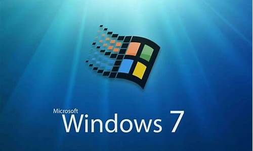 盗版windows7激活密钥_windo