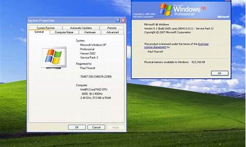 win xp sp3纯净版精简版_win