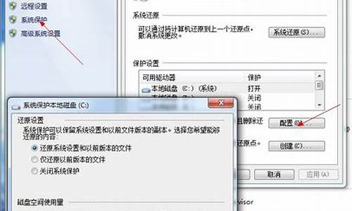 深度 win8 ghost_深度入侵