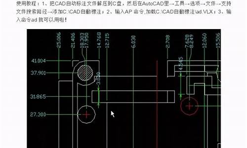 最新最全cad2012序列号_2012版