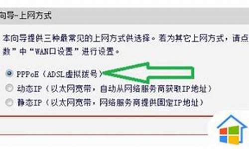 联想w7系统怎么设置_联想电脑windows7的设置在哪里