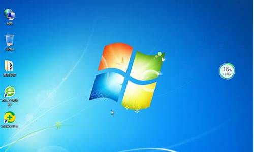 win7系统评分标准_windows7系统评价