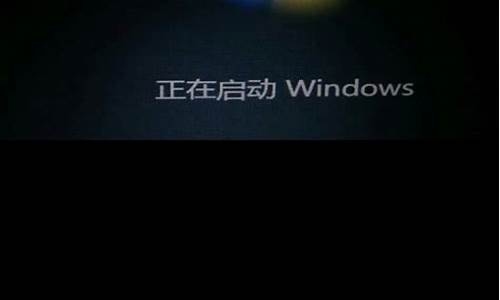 windows7突然黑屏_微软win7电脑偶尔黑屏