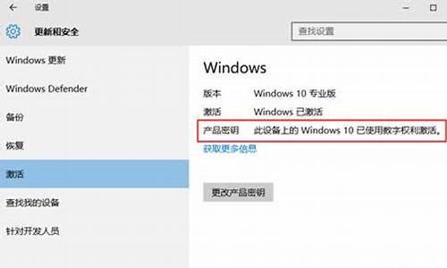 win8.1专业版升级win10_win81专业版更新包