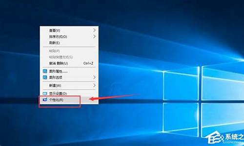 win10桌面显示我的电脑_怎么在桌面显示我的电脑