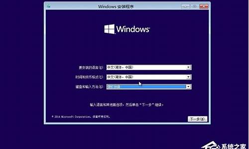 windows10克隆安装_win10安装方法克隆