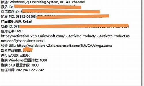 深度技术怎么样_深度技术是正版吗为什么