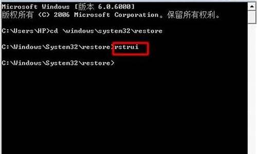 window错误恢复无法开机_windows错误恢复一直开不