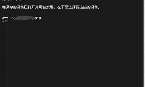 windows提示无法打开添加打印机_windows无法打开添加打印机拒绝访问咋处理