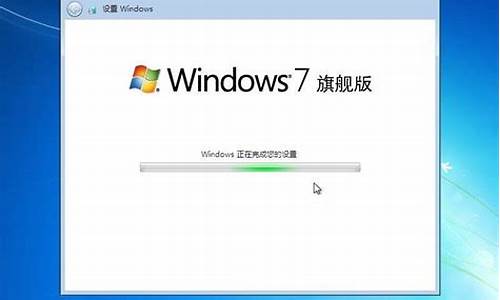 windows7产品密钥2024_windows7产品密钥2