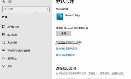 window8产品密钥_查看windows8密钥