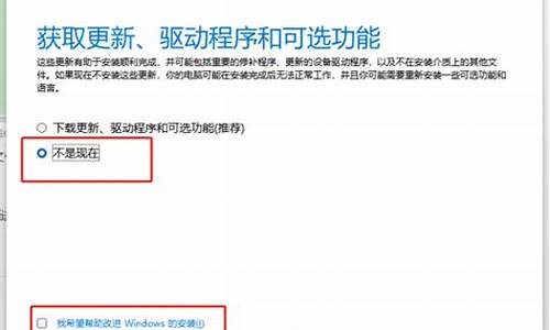 windows 禁用u盘_windows怎么禁用u盘