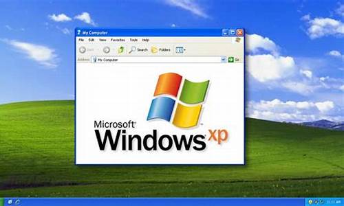 windowsxpsp3如何升级系统_winxp怎么升级