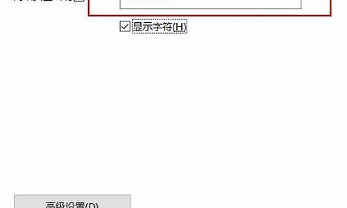 xp系统查看无线网络密码_xp系统查看wifi密码