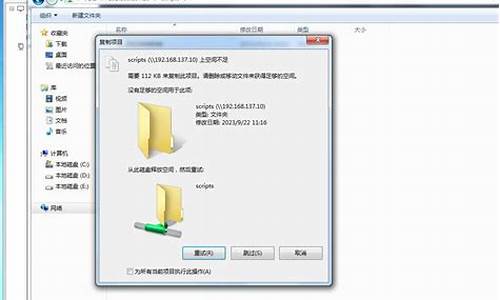 window10文件保护视图怎么取消_windows文件保护在哪关闭