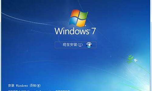 正版win7系统光盘多少钱_windows7正版光盘多少钱啊