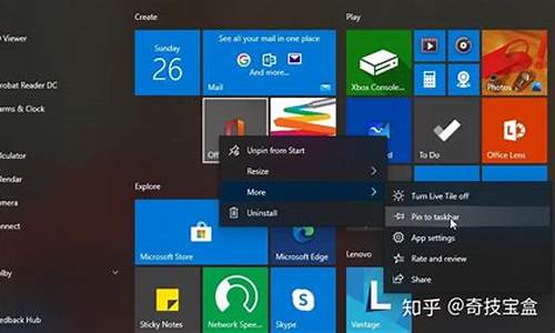 win8任务栏不见了不是自动隐藏_win8任务栏设置在哪