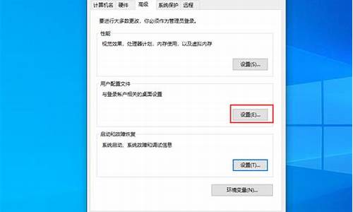 windows7 临时文件_win7临时文件开机问题怎么办