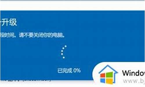 windows无法完成格式化磁盘_windows无法完成格式化sd卡解锁