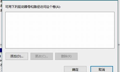 u盘制造商显示不可用_u盘厂商为vendorco