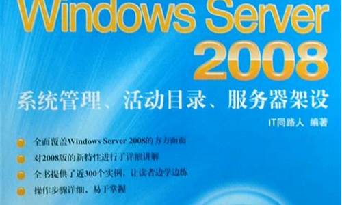 如何查看windows日志_windows系统日志查看