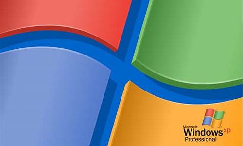 windowsxpsp3系统_windowsxpsp3好用吗