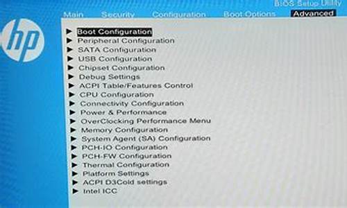 hp笔记本bios恢复出厂设置_惠普笔记本电脑bios恢复出厂设置