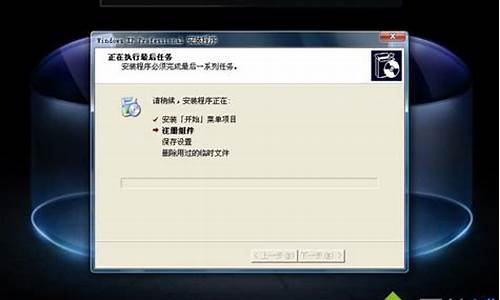 w7怎么重装系统到w10_w7怎么重装系统xp