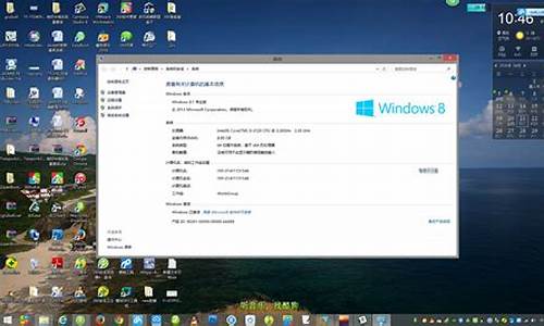 win8如何安装win7系统_win8系统下安装win7系统