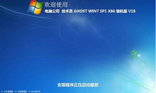 win7正版序列号多少钱_win732位旗舰版序列号