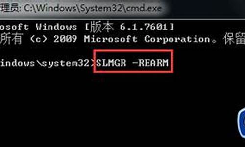 怎么把盗版win7回归到正版_盗版win7怎么恢复出厂设置