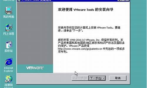 win2008查看器_win2000事件查看器