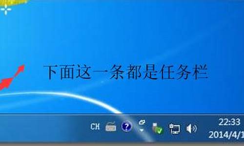 win7快速启动栏找不到网卡_win7快速启动栏ie