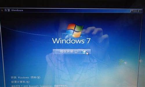 光盘一键安装win7系统_光盘安装win7系统安装教程